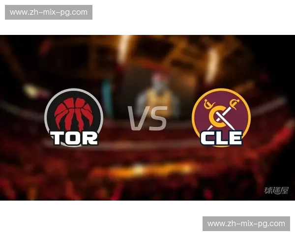 2017骑士vs猛龙G2：一场不被遗忘的史诗对决